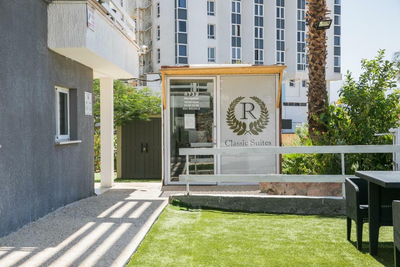 Rich Classic Suites 엘라트 외부 사진